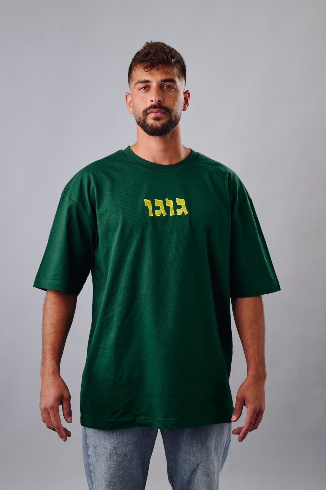 טי שרט גוגו 100% כותנה