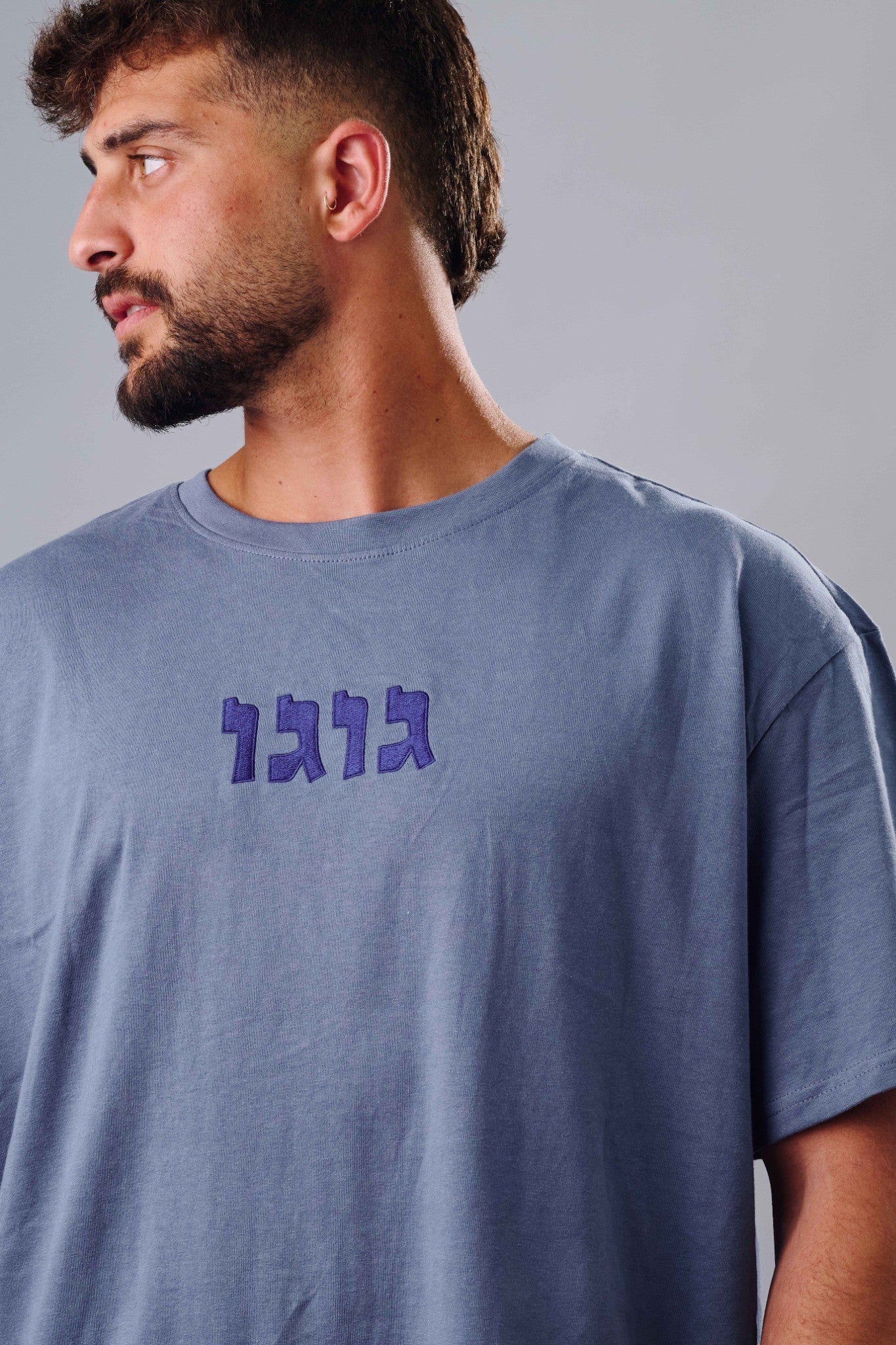 גוגו כחולה וינטג׳