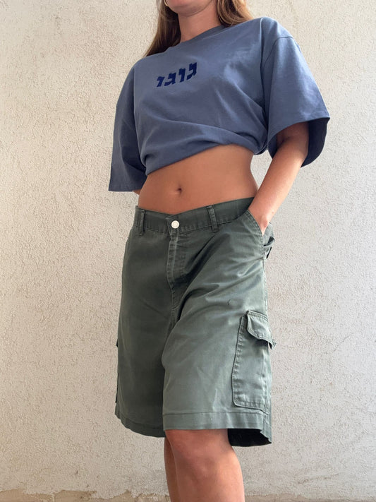 קרגו ירוק מאה אחוז כותנה