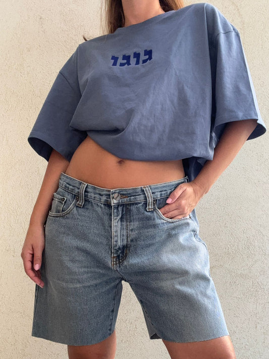 שורט גינס בהיר מאה אחוז כותנה