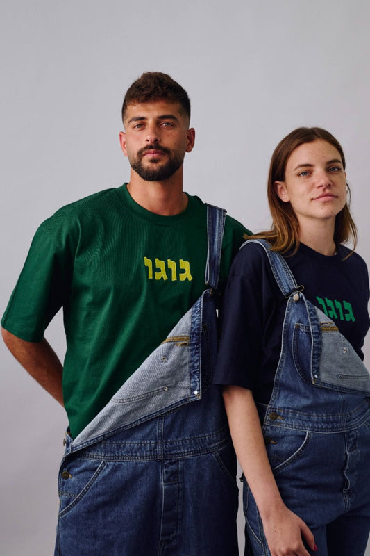 טי שרט גוגו 100% כותנה