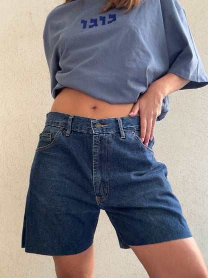 שורט גינס כחול כהה KIng