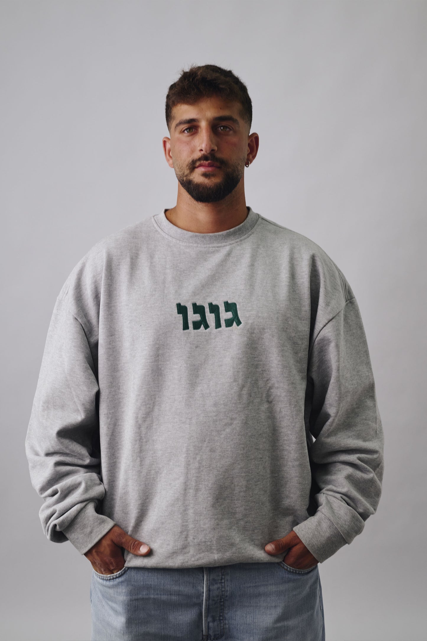 סווצרט גוגו בלי כובע