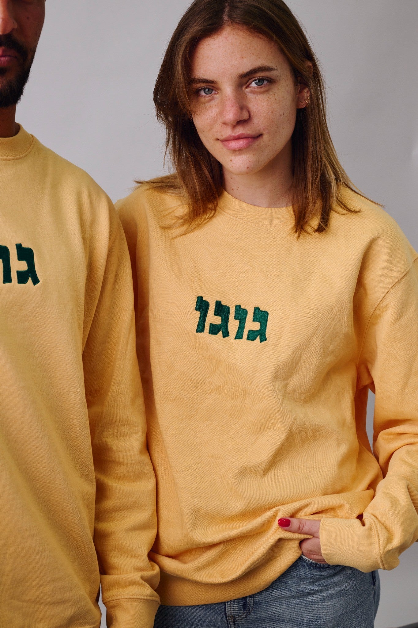 סווצרט גוגו בלי כובע
