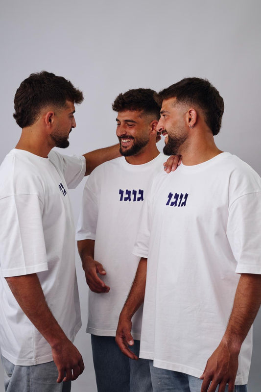 גוגו עצמאות